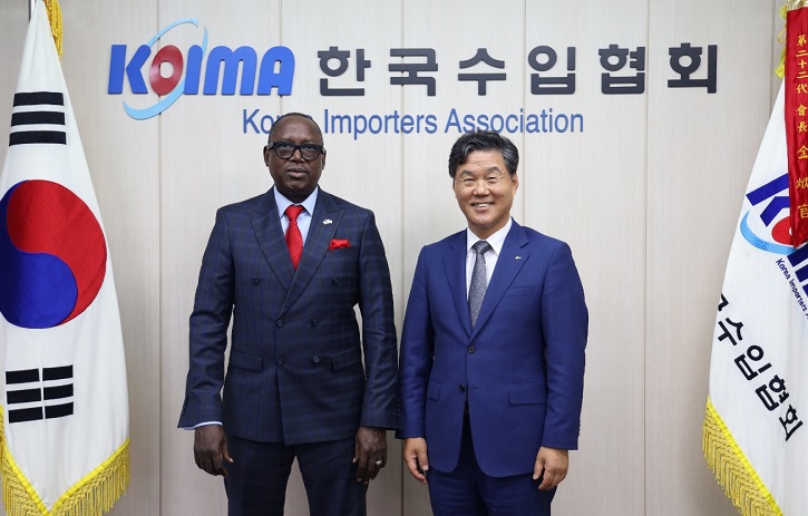 주한 나이지리아 대사 면담 