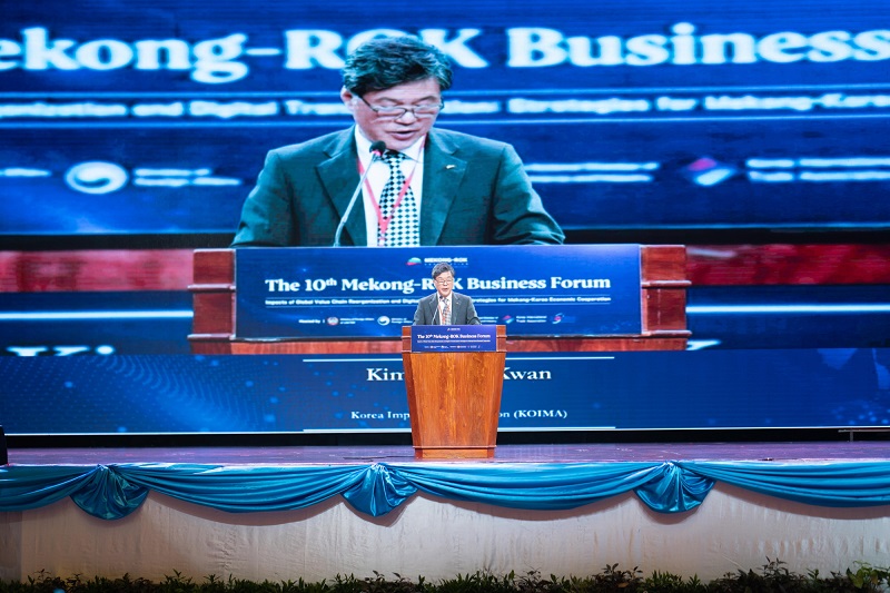 한국수입협회(KOIMA), 라오스에서 글로벌 공급망 다변화 협력 논의