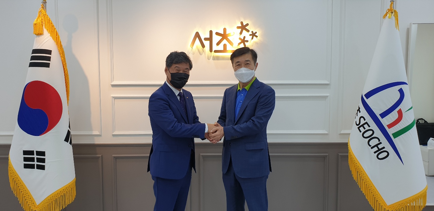 전성수 서초구청장 만나 교류협력 논의