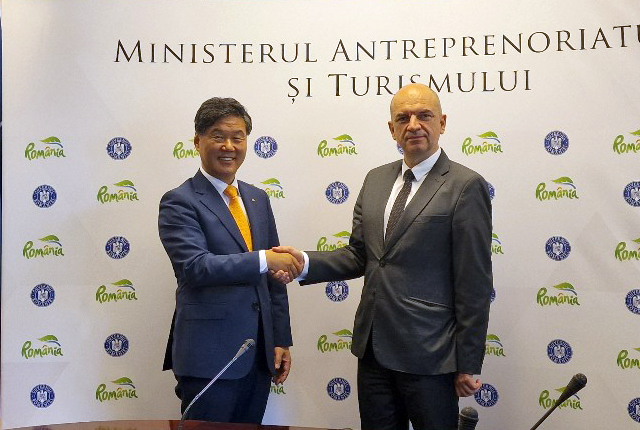 한국수입협회 구매사절단, 루마니아 정부와 원자재 공급망,교역확대 방안 논의