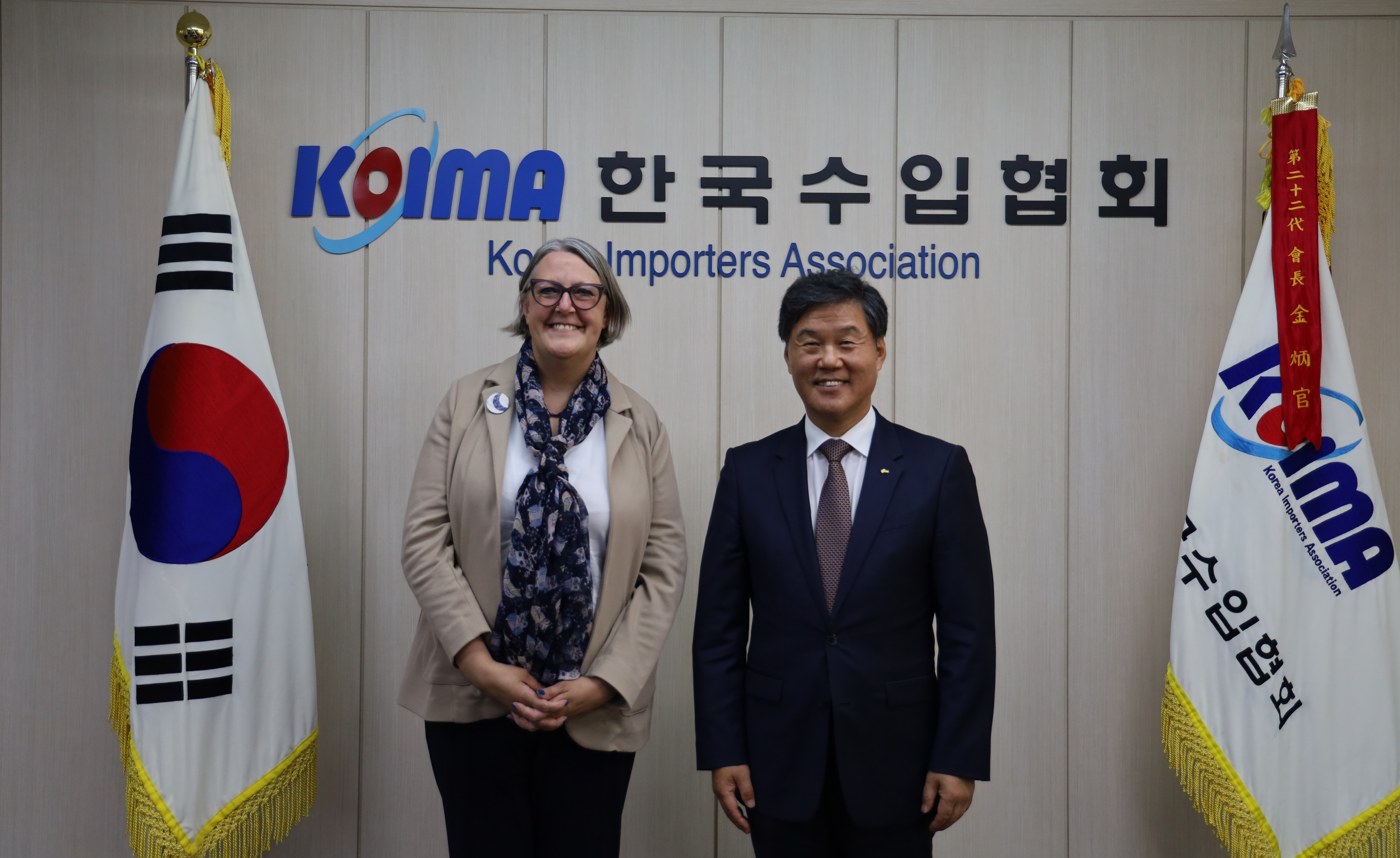  한국수입협회, 주한 아일랜드 대사와 글로벌 공급망 안정 노력과 교역 확대를 위한 협력 논의