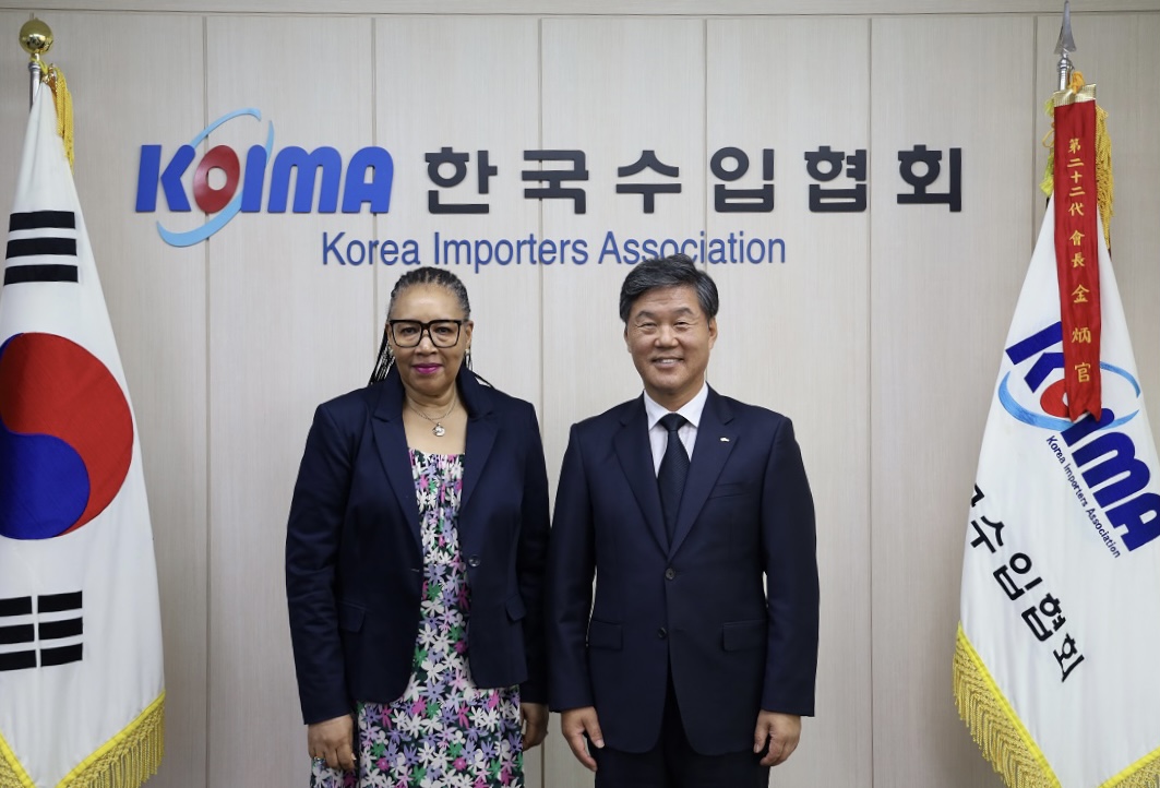 한국수입협회, 주한 남아공 대사와 교역 및 문화교류 확대를 위한 상호 협력 논의
