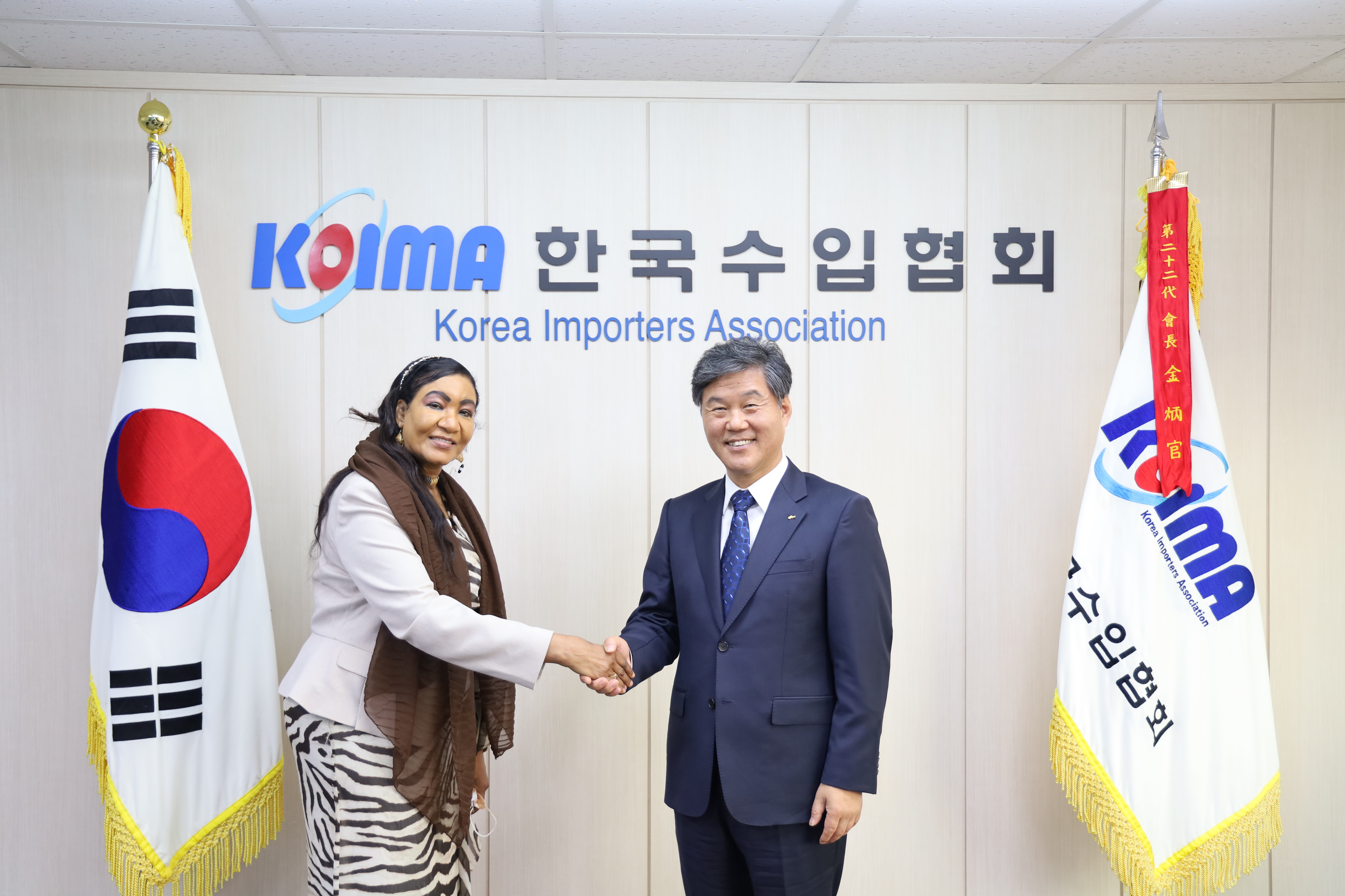 한국수입협회(KOIMA) 주한 수단 대사내정자와 무역확대를 위한 협력논의