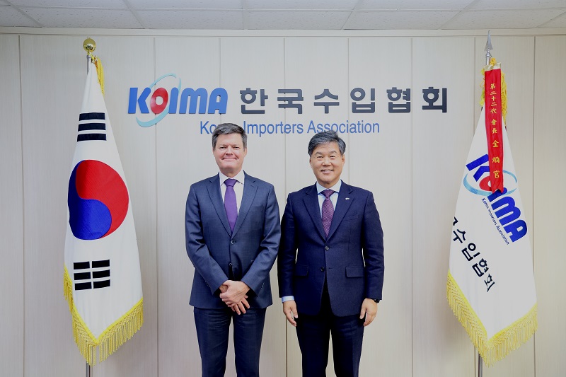 한국수입협회(KOIMA) 주한 칠레 대사와 무역확대를 위한 협력논의