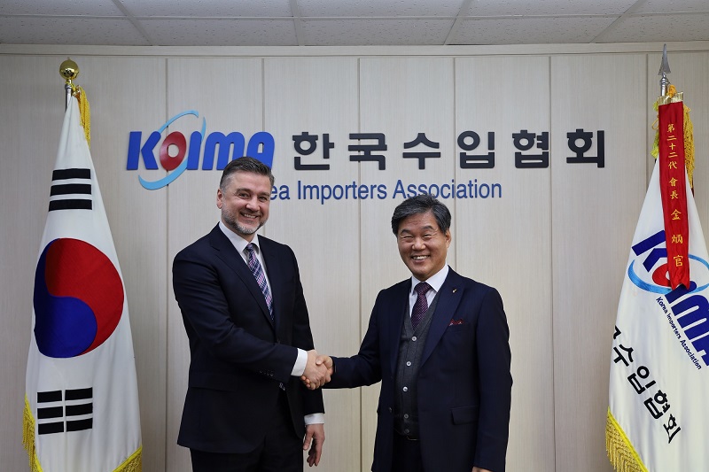 한국수입협회(KOIMA) 주한 에스토니아 대사와 무역확대를 위한 협력논의
