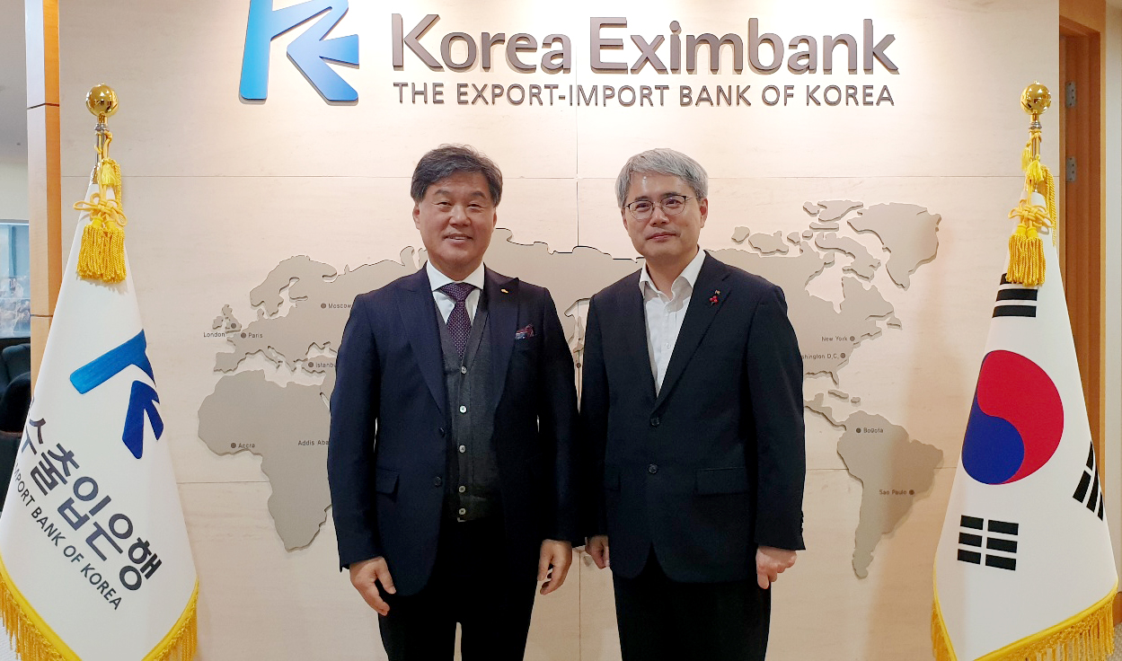 한국수입협회(KOIMA) 김병관 회장, 윤희성 한국수출입은행장 만나 우리 협회 회원사의 수입금융지원 협조 요청