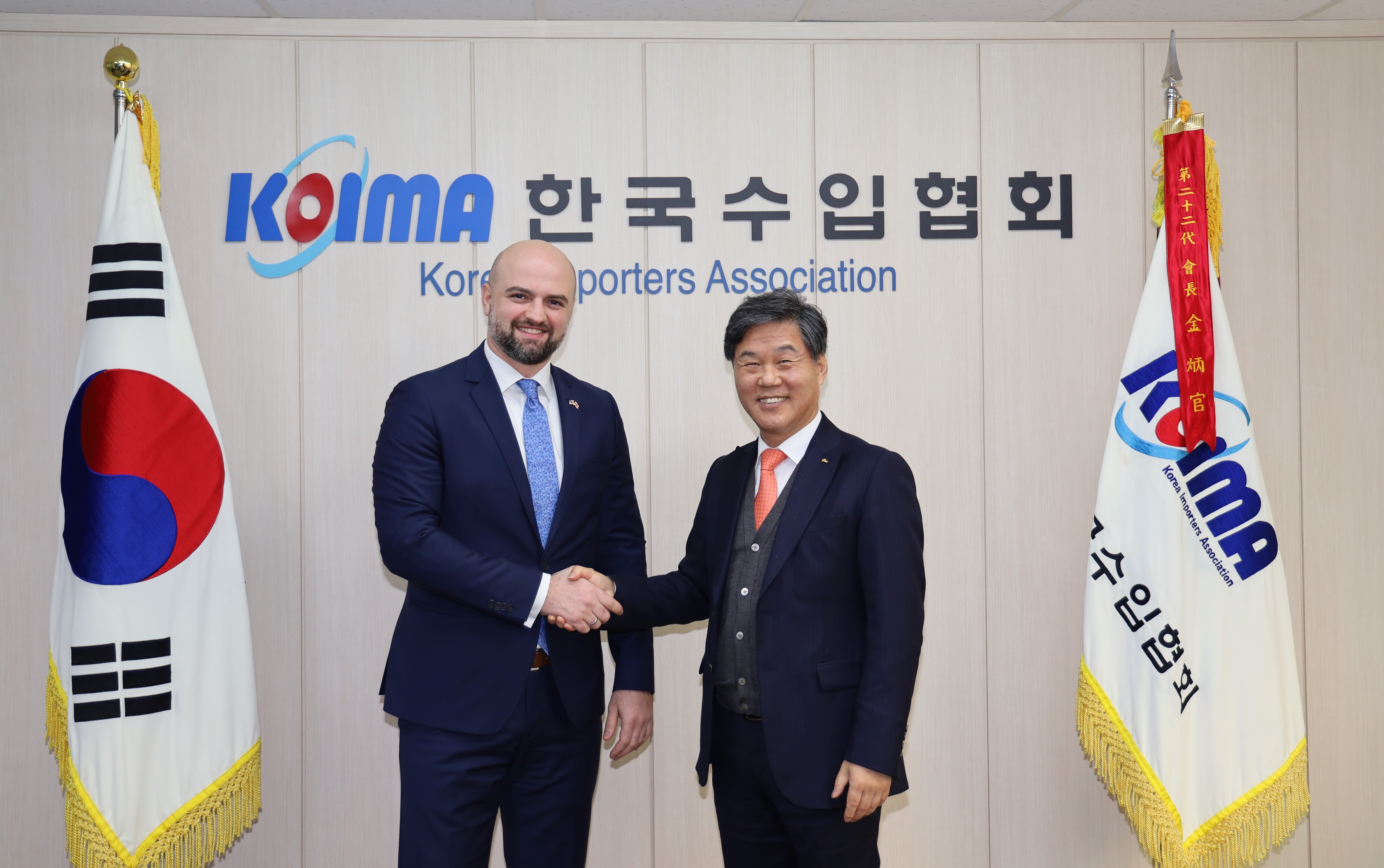한국수입협회(KOIMA), 조지아 대사와 양국간 교역확대 방안논의