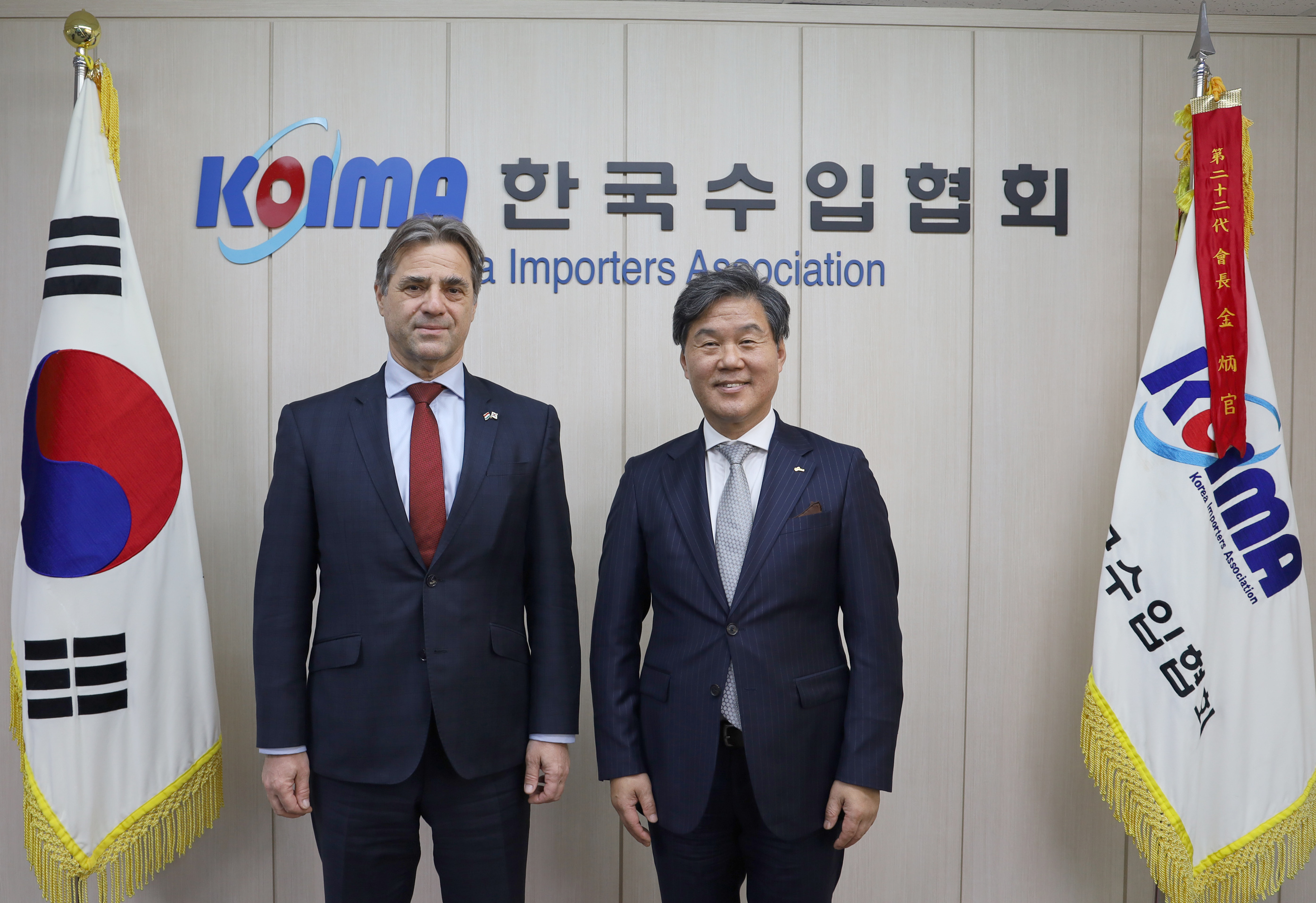 한국수입협회(KOIMA), 주한 헝가리 대사와 양국 무역확대방안  협력논의