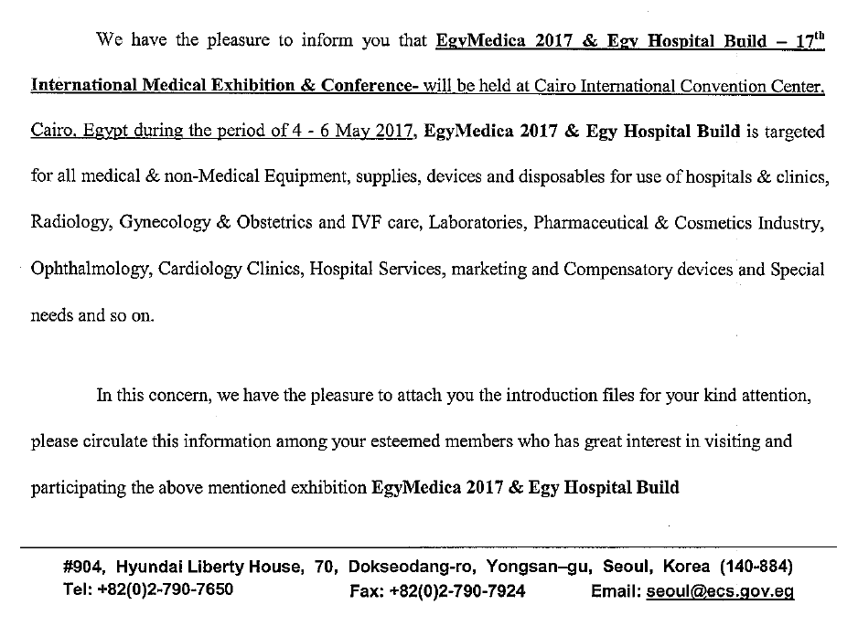 EgyMedica 2017 & Egy Hospital Build exhibition