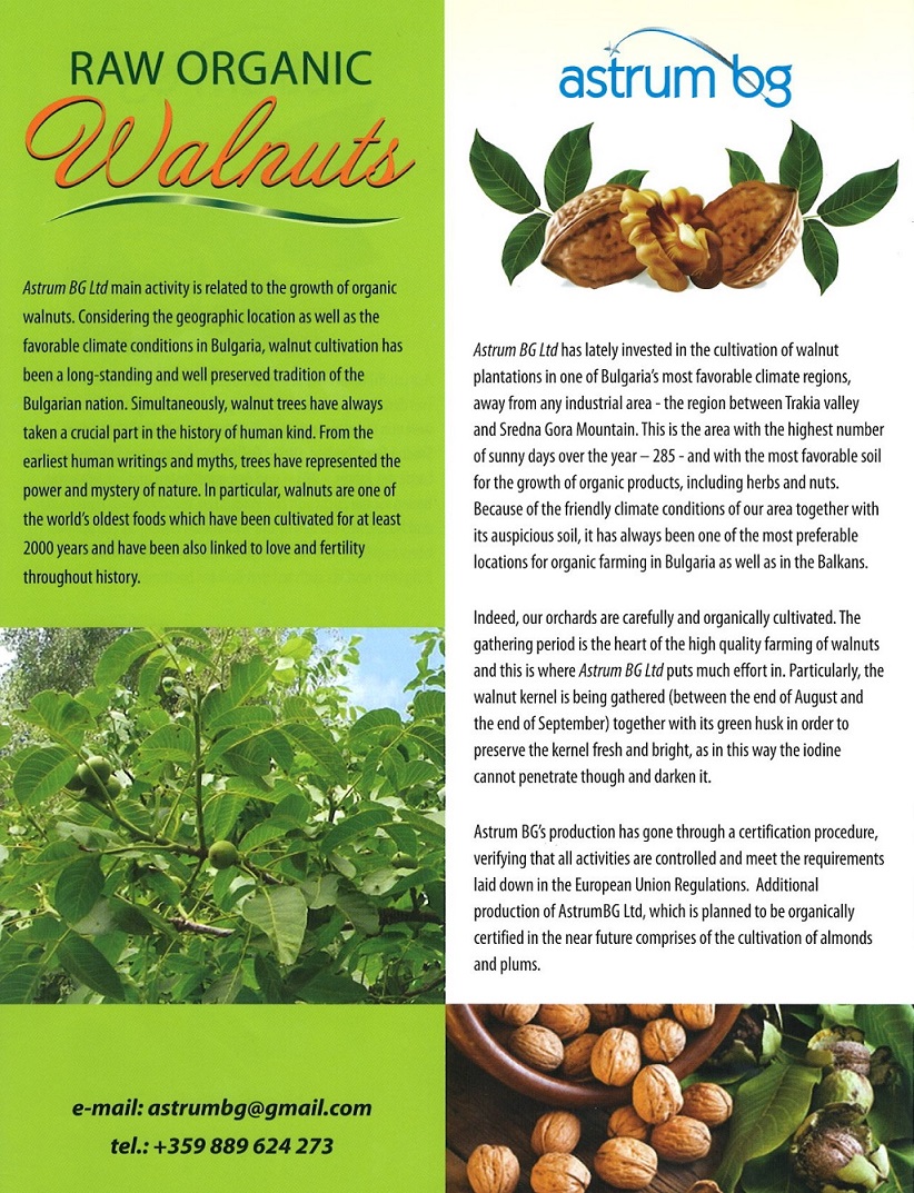 불가리아 견과류 업체 Astrum BG Ltd 소개 