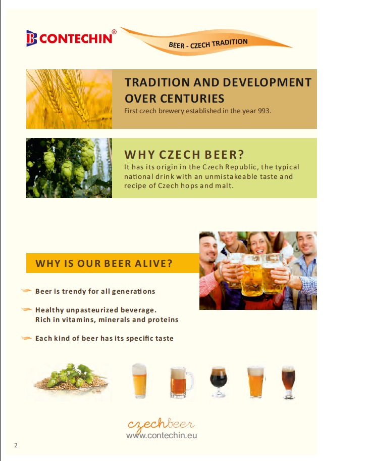 체코 맥주 회사 소개