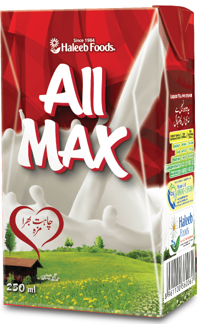 파키스탄 음료업체 Haleeb Foods Limited 소개