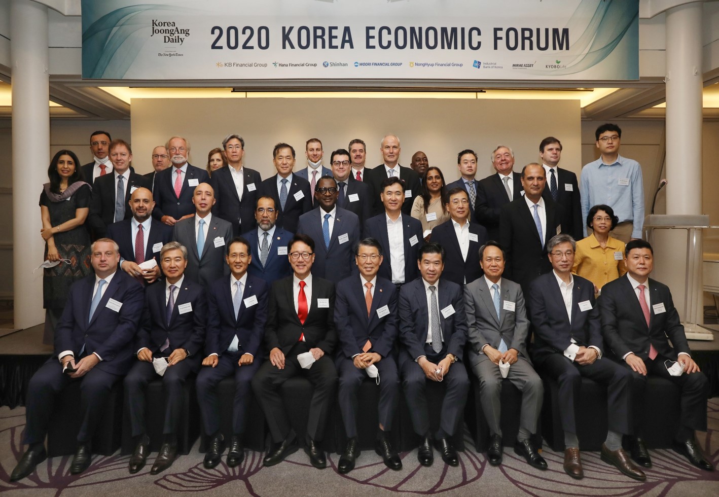 [Korea JoongAng Daily] 2020 KOREA ECONOMIC FORUM