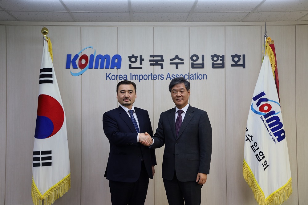 한국수입협회, 주한 카자흐스탄 대사와 양국 교역 확대 방안 논의