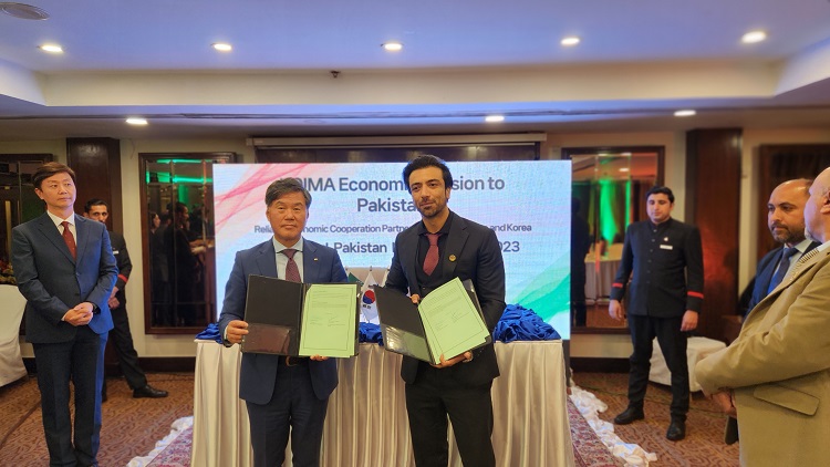 한국수입협회 ,파키스탄에서 글로벌 공급망 확대 및 교역증진 방안 논의