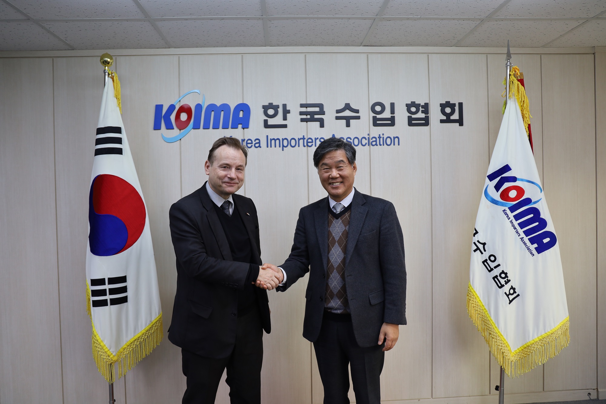 한국수입협회, 주한 독일 대사와 양국 교역 확대 방안 논의