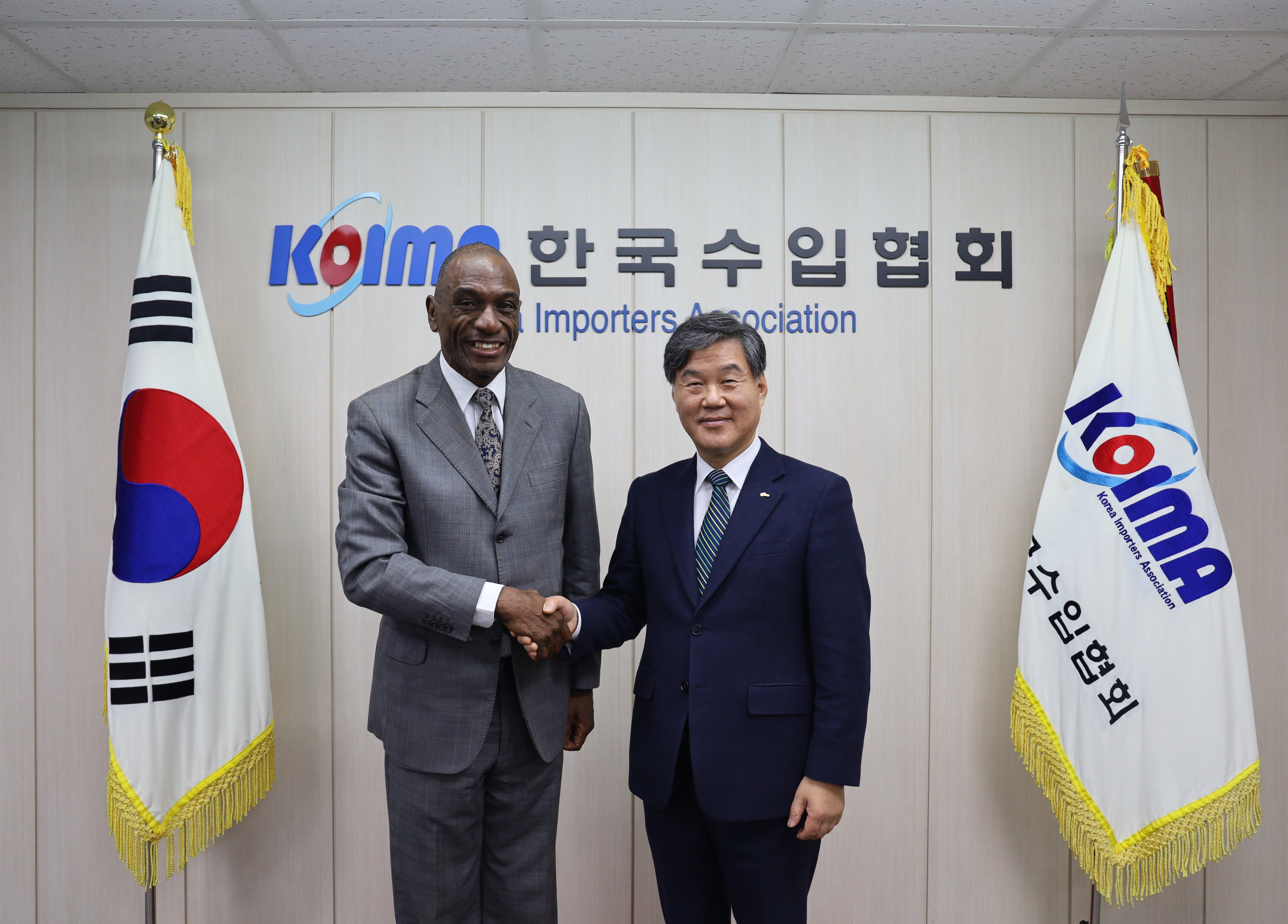 한국수입협회(KOIMA), 주한 잠비아 대사와 자원 확보를 위한  글로벌 공급망 파트너십 협력 약속