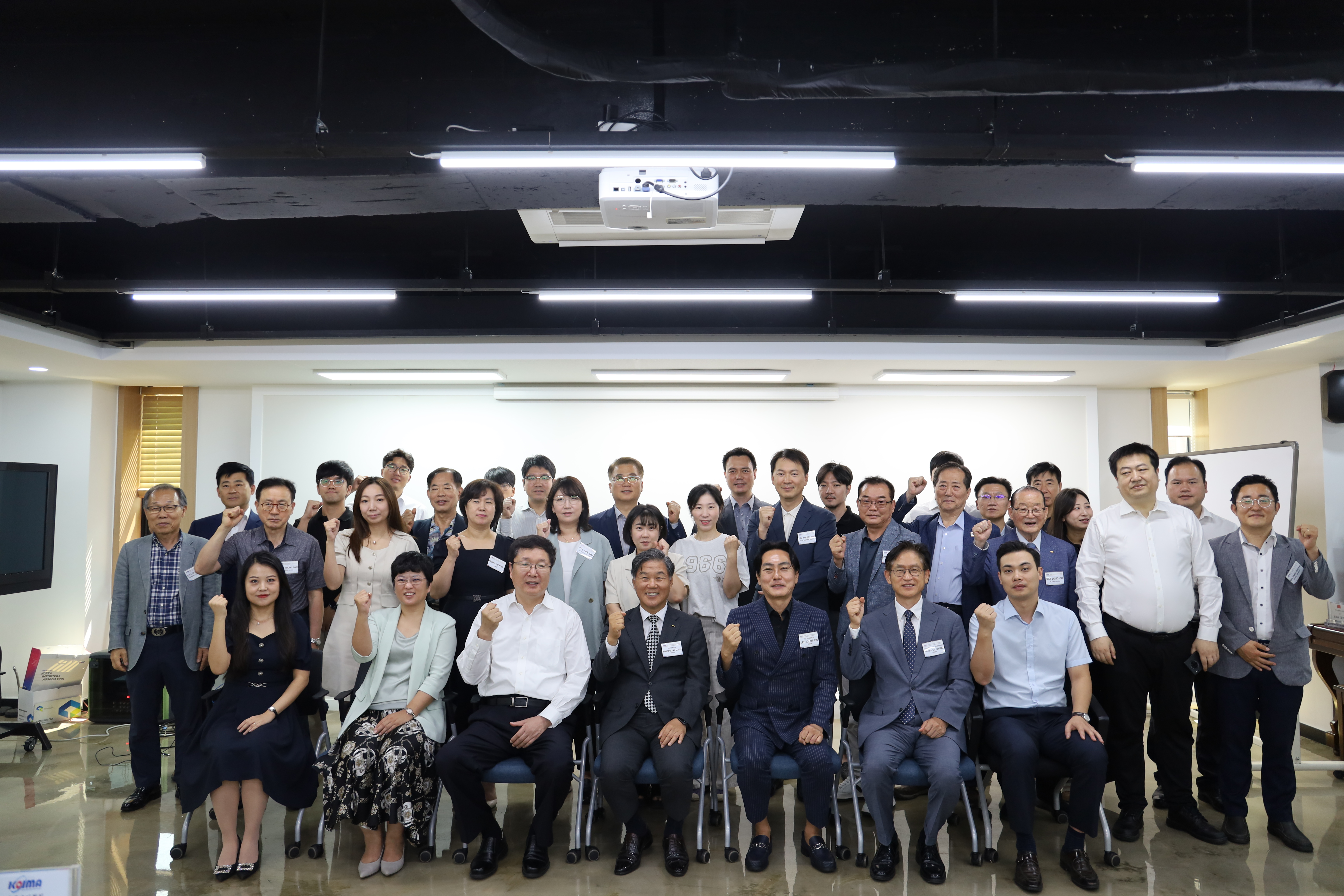 한국수입협회, 글로벌 공급망 확대 위한 중국 염성시 소재 우수기업 설명회 개최