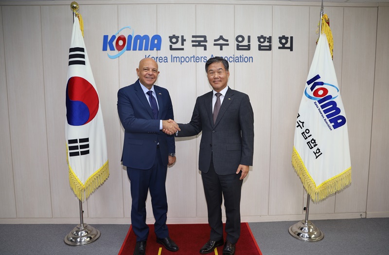 한국수입협회, 주한 이집트 대사와 양국 무역확대 방안 논의