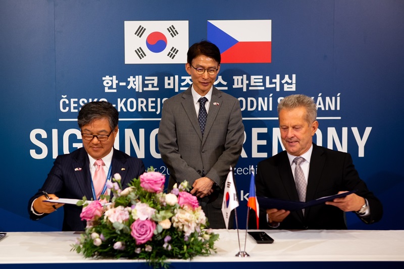 한국수입협회, 체코무역진흥청과 무역확대 및 교류협력 강화를 위한 업무협약 체결