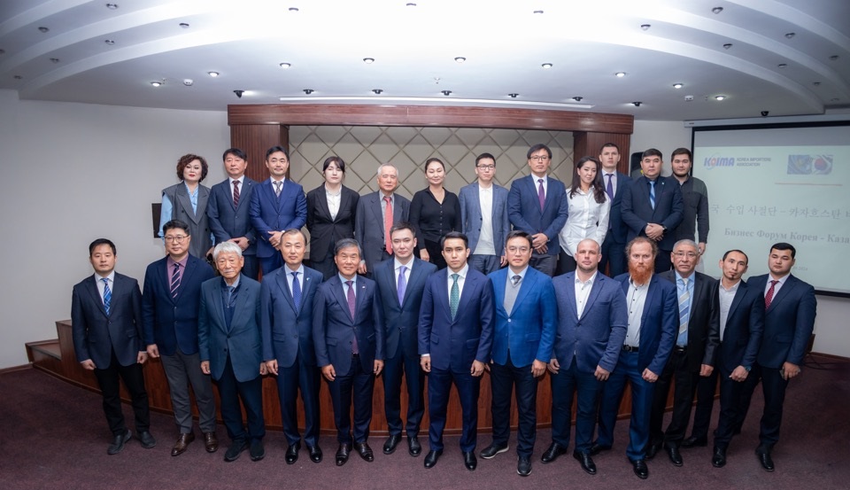 한국수입협회, 카자흐스탄에서 글로벌 공급망 확대 위한 한-카자흐스탄 비즈니스 포럼 및 상담회 개최