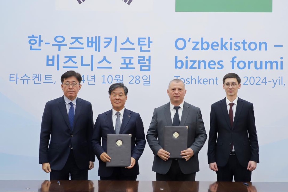 한국수입협회, 우즈베키스탄에서 글로벌 공급망 확대를 위한 업무협약(MOU) 체결