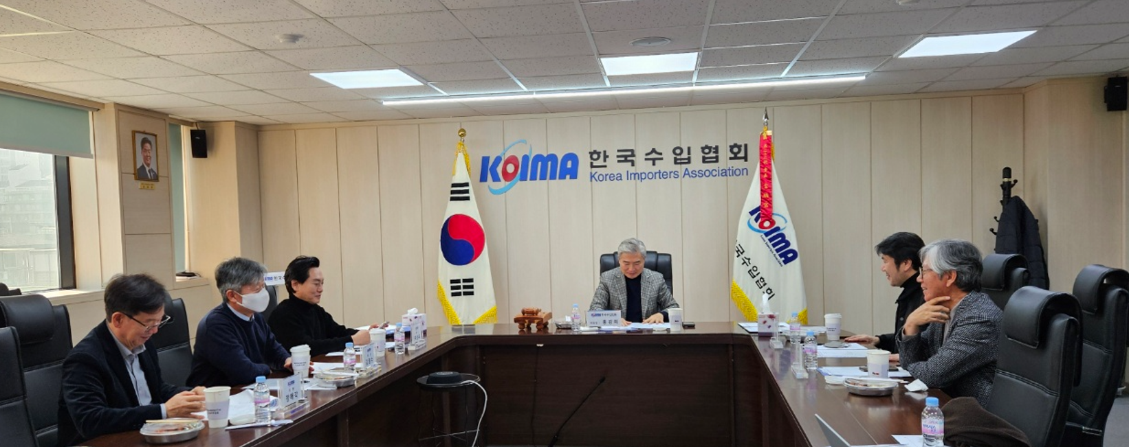 한국수입협회 제 23대 회장선거관리위원회, 3차 회의 개최