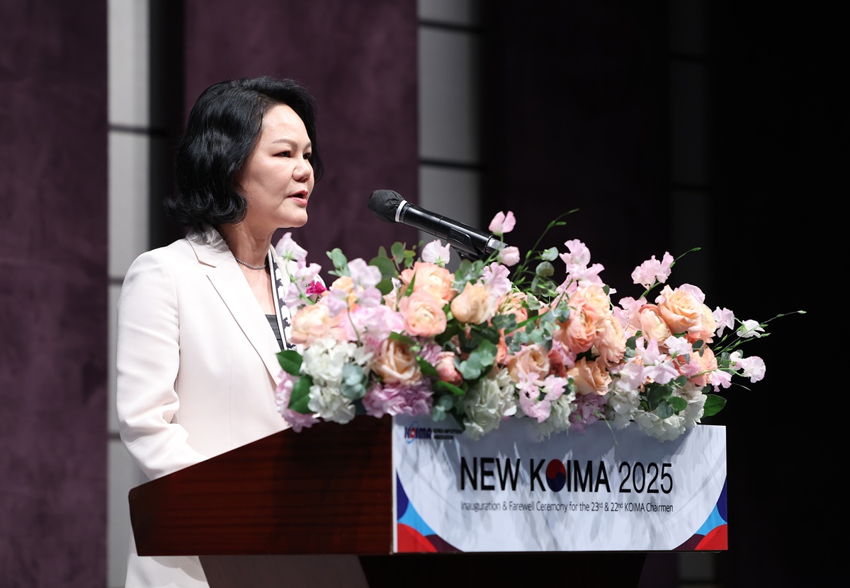 한국수입협회, 윤영미 신임회장 취임식 및 비전 선포식 개최