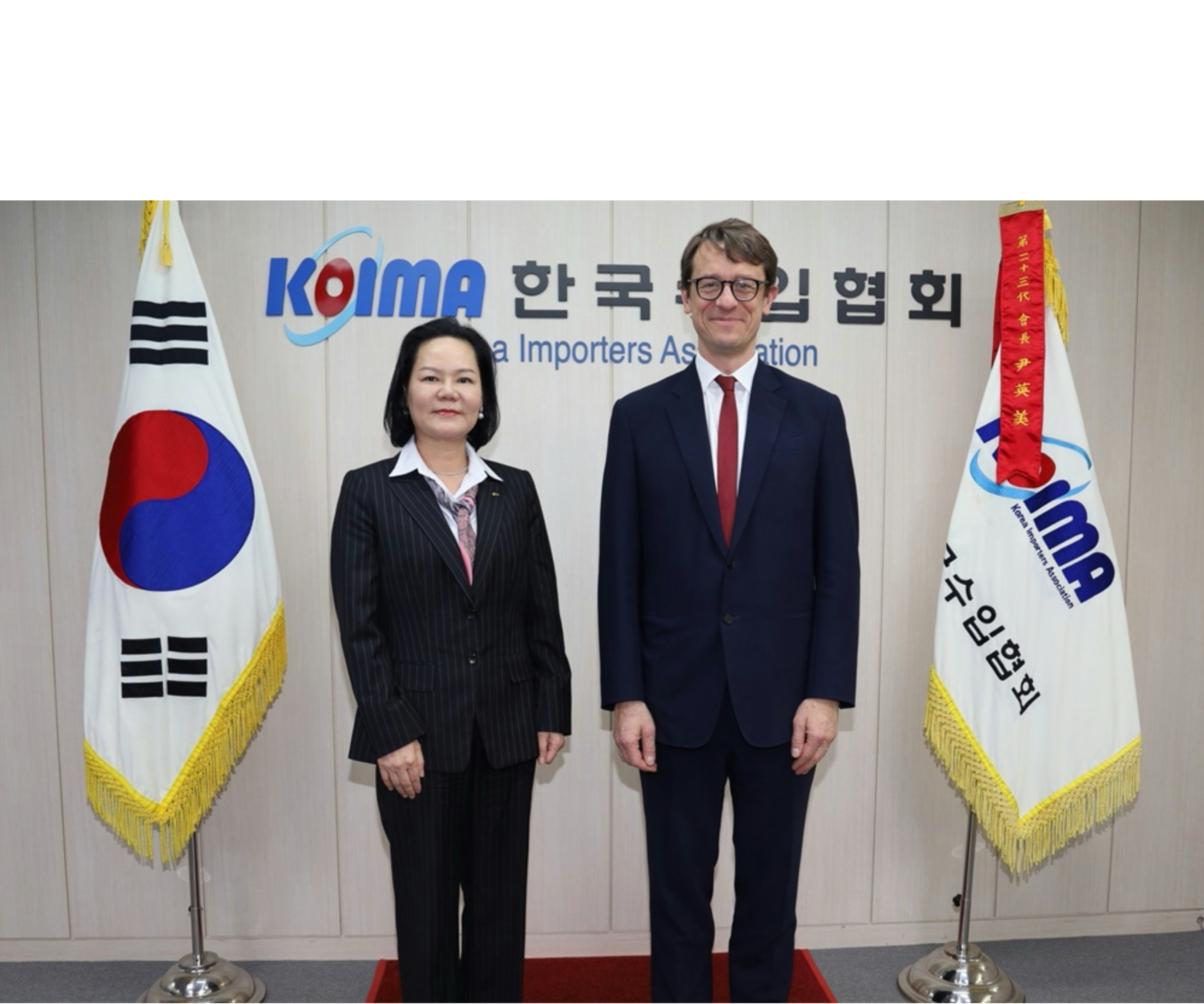 한국수입협회, 주한 프랑스 대사와 글로벌 공급망 안정을 위한 협력방안 논의