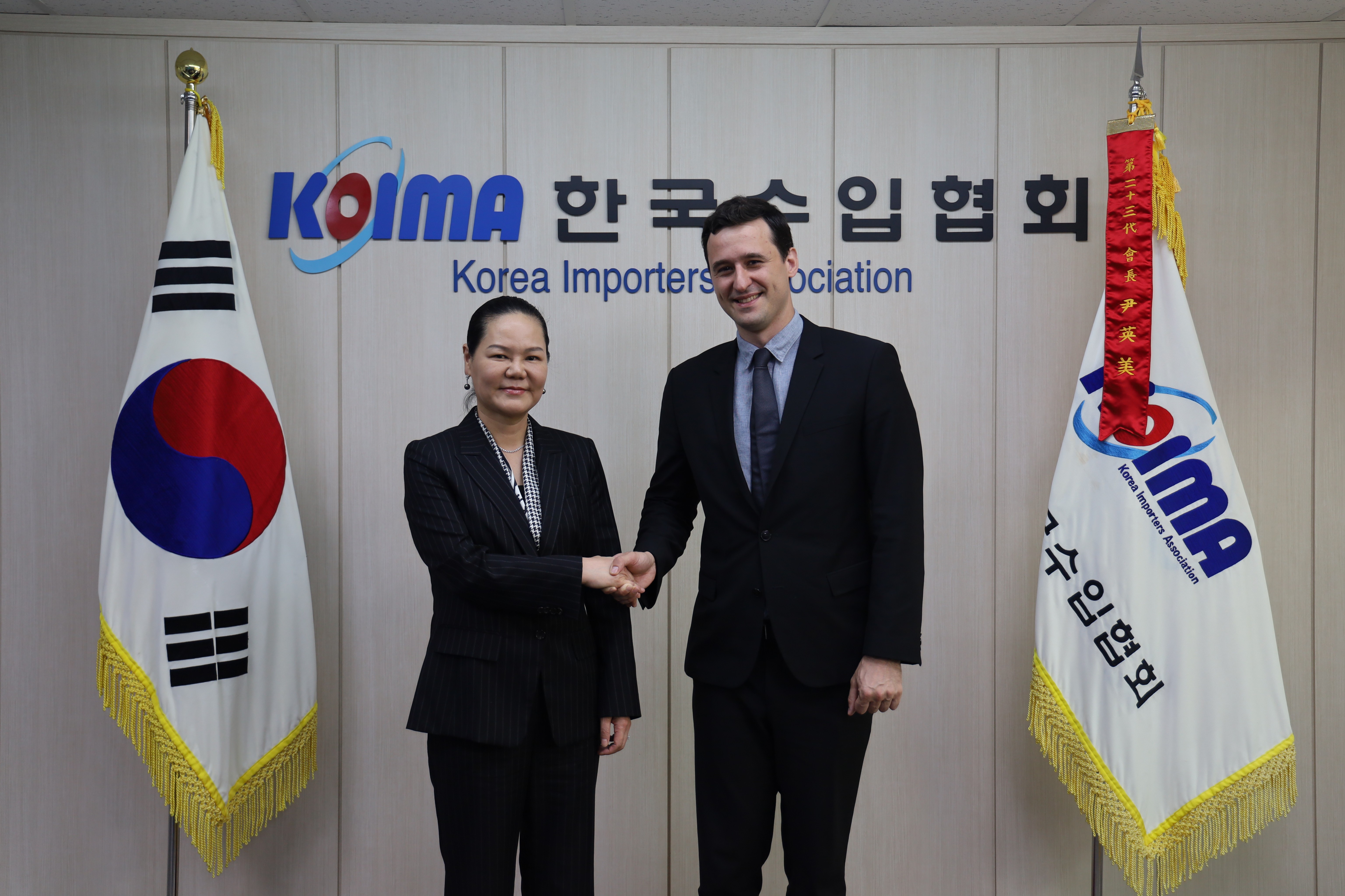 한국수입협회, 주한 스페인상공회의소와 무역 활성화 협력 논의