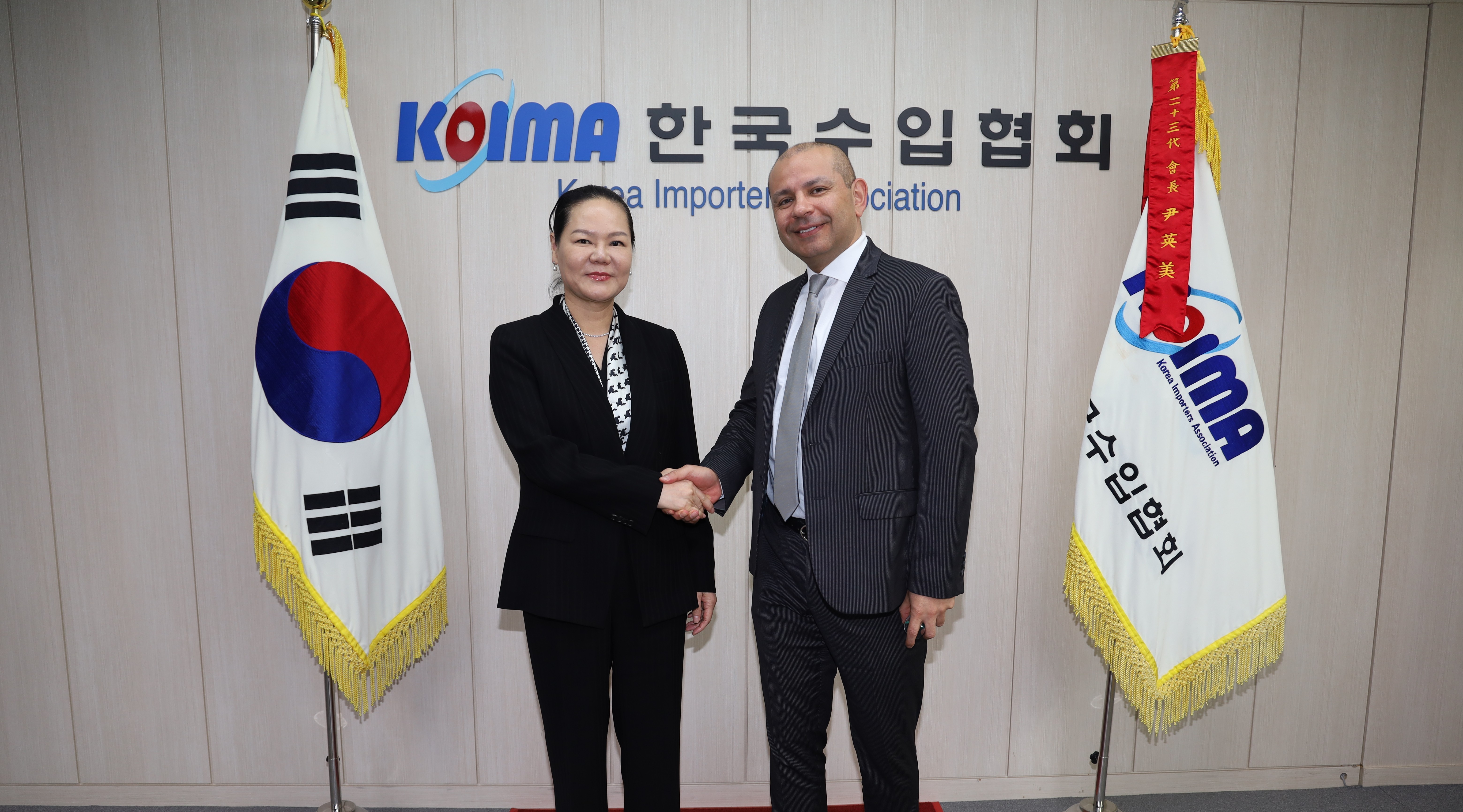 주한 콜롬비아 대사 접견, 양국 무역 협력 방안 논의