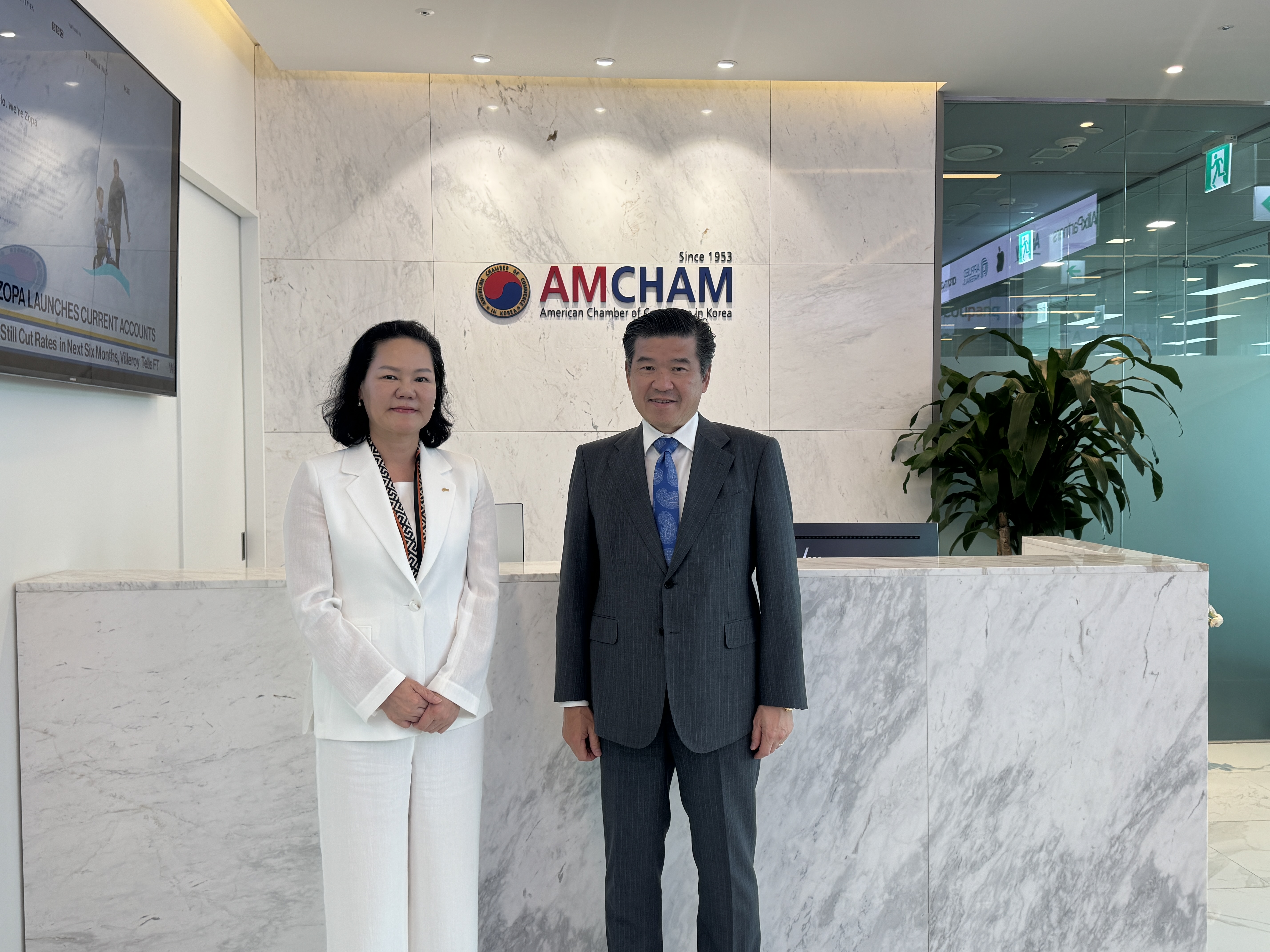 한국수입협회, 주한미국상공회의소(AMCHAM Korea)와 경제.무역 협력 방안 논의