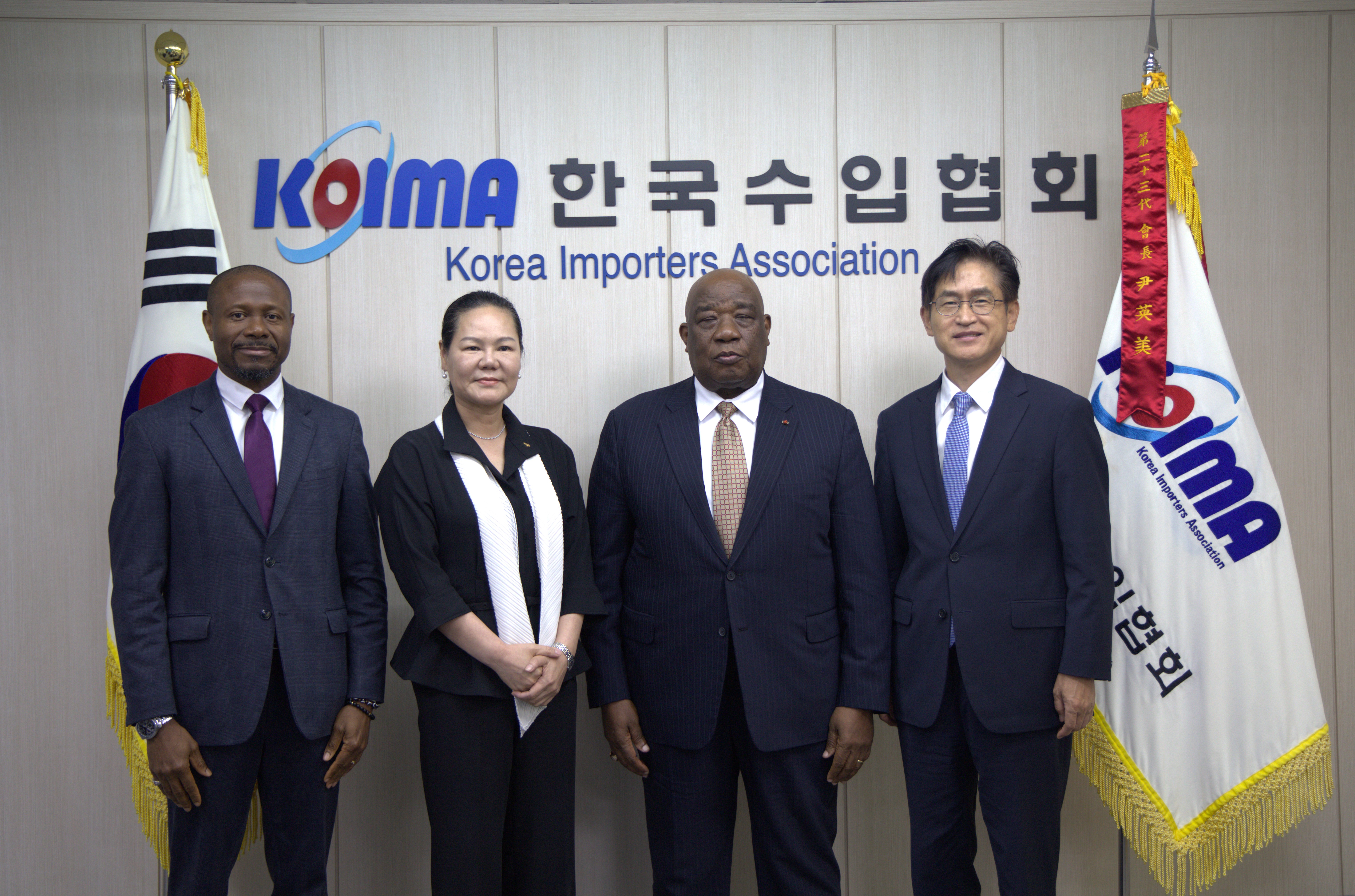 한국수입협회, 주한 코트디부아르 대사와 만나 양국 교역 활성화 및 경제 협력 방안 논의