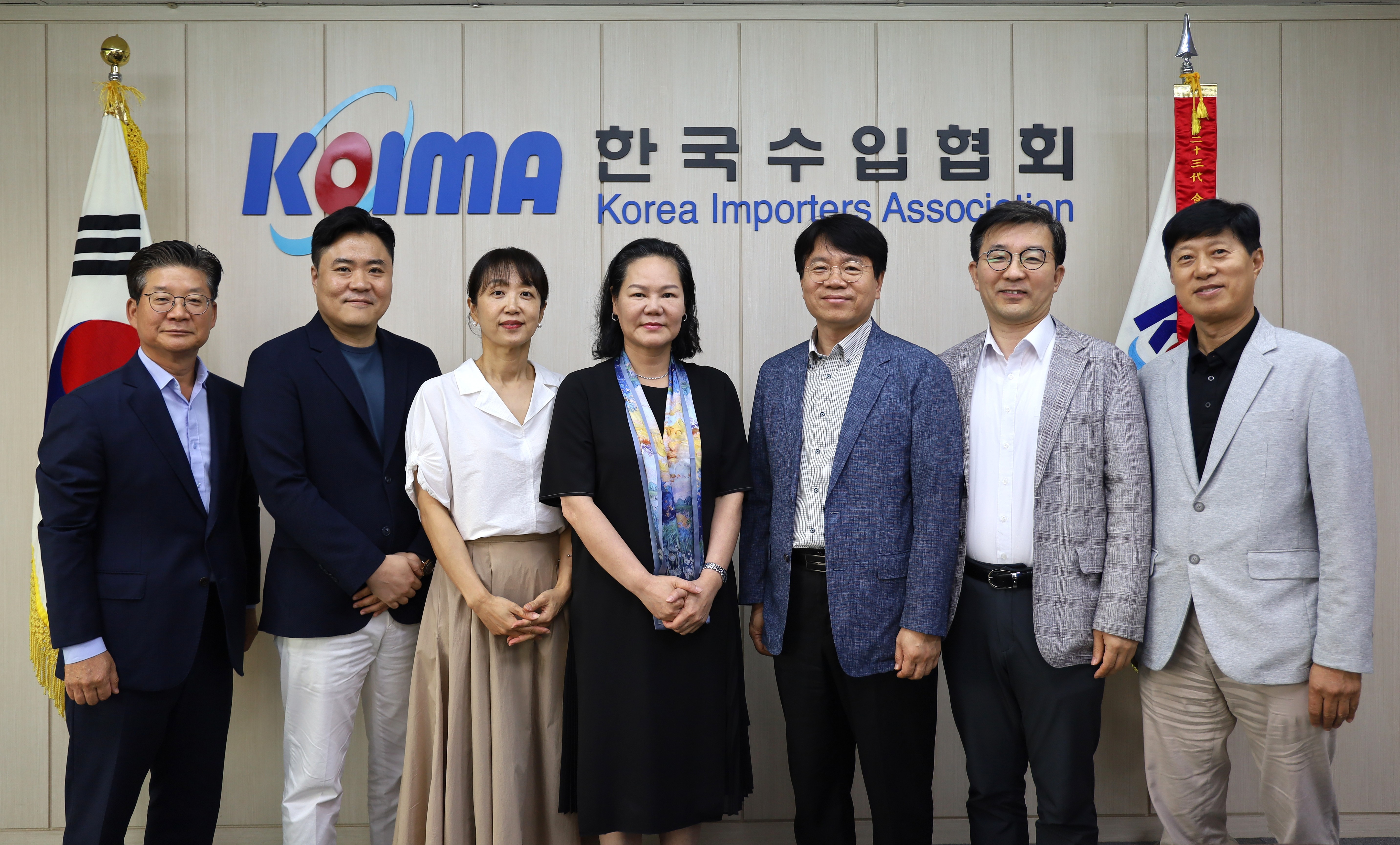 한국수입협회, 제23대 1차 규정관리위원회 회의 개최