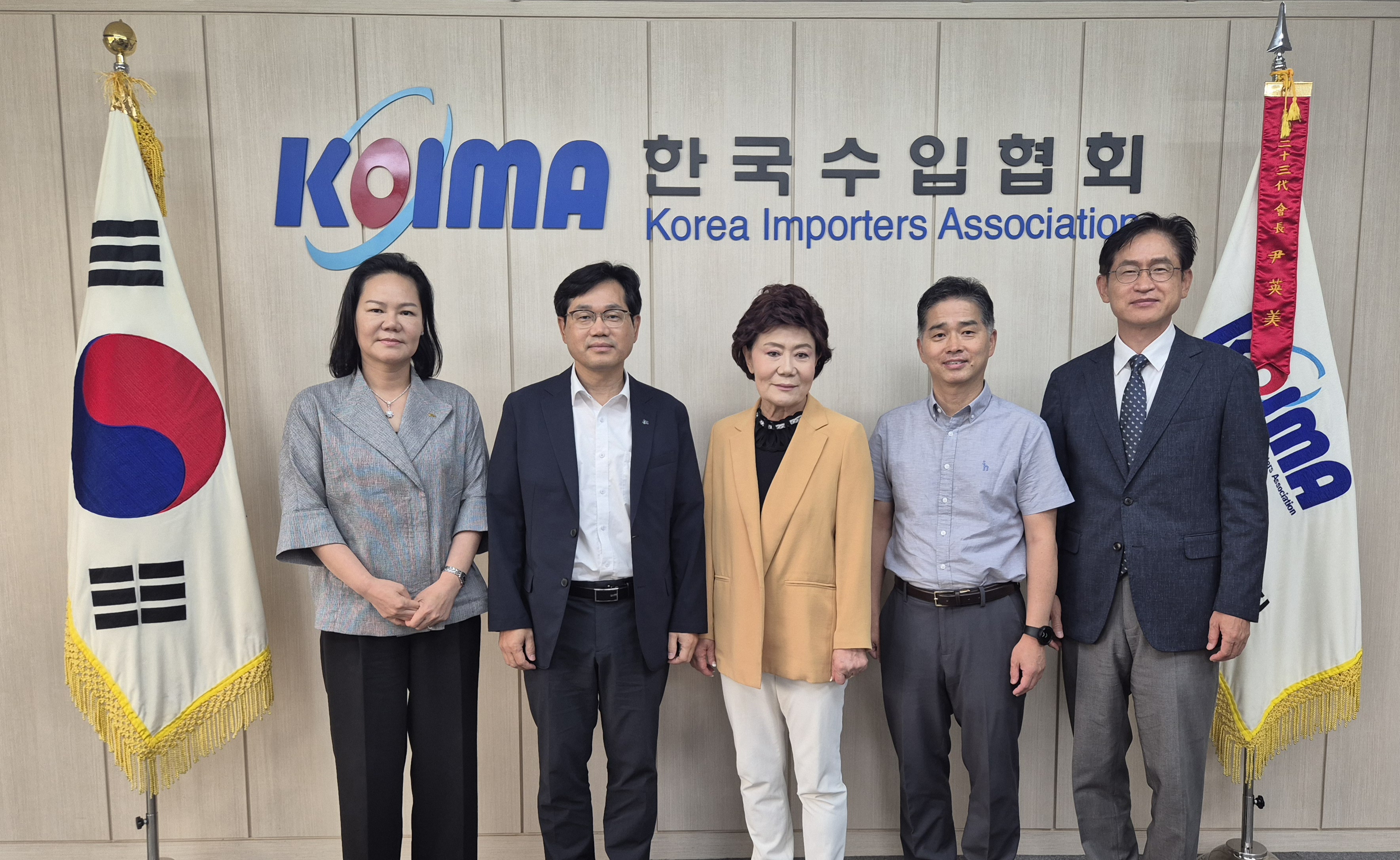 한국수입협회, 무역의 날 특수유공자 포상 심의를 위한 상훈포상공적심의위원회 개최