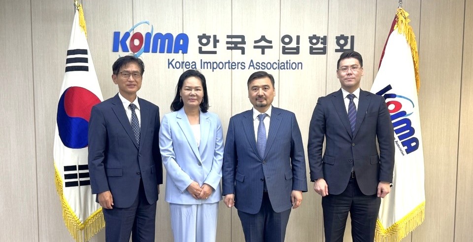 한국수입협회, 주한 카자흐스탄 대사와 교역 협력 확대 방안 논의