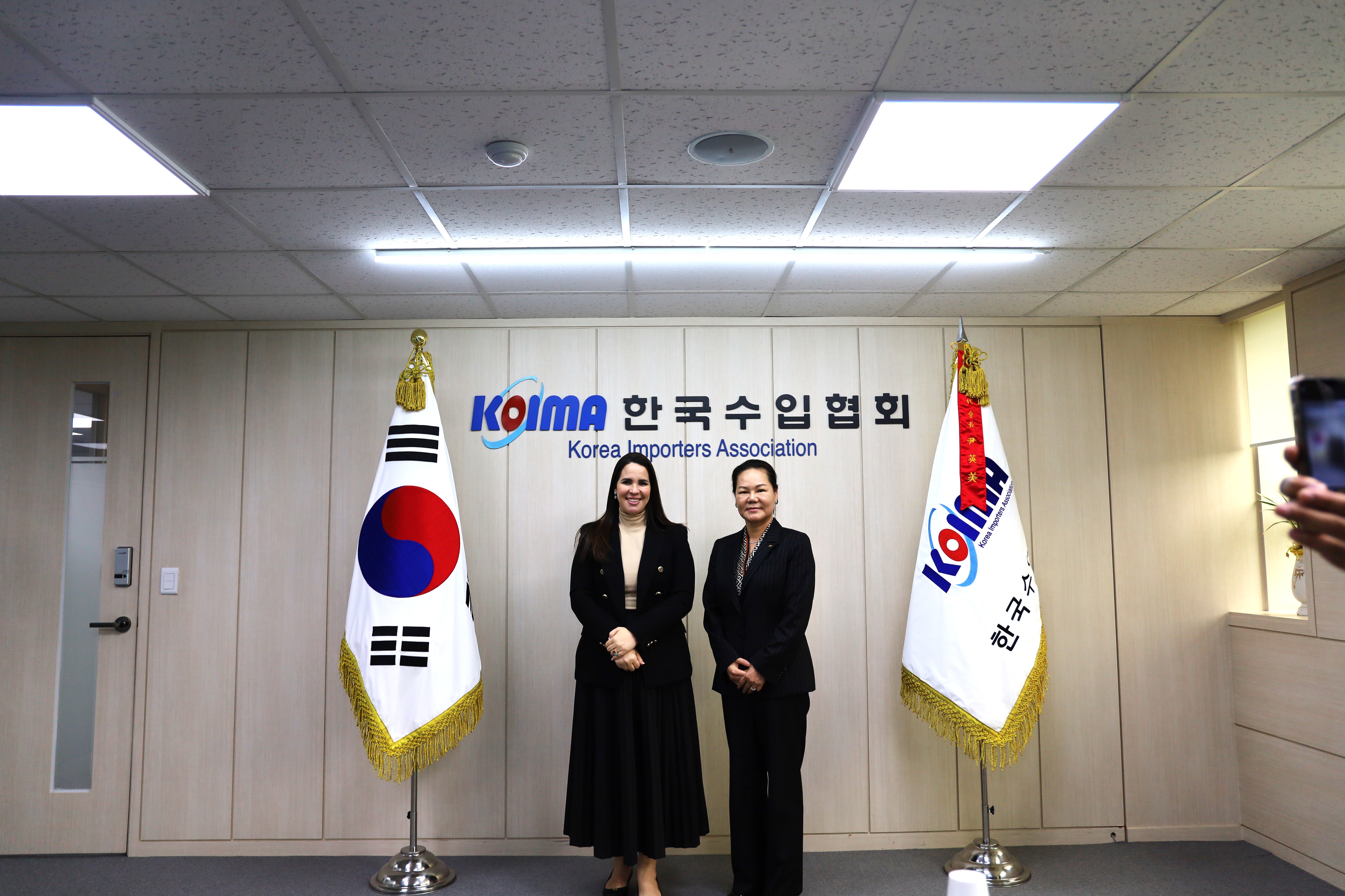 한국수입협회, 주한 도미니카공화국 대사와 양국 교역 확대 및 투자 협력 논의