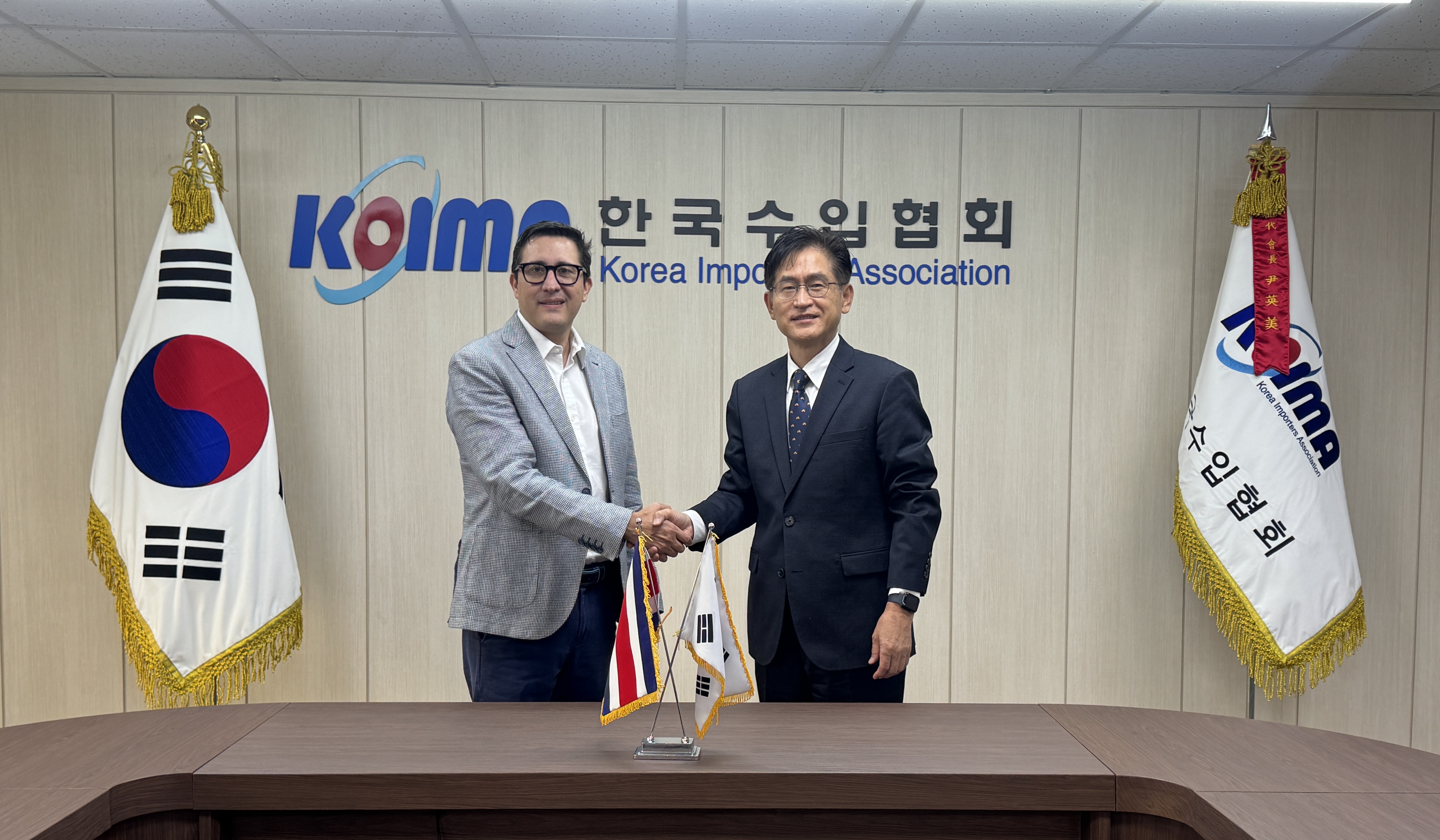 한국수입협회, 코스타리카 무역투자진흥청과 교역 협력 논의