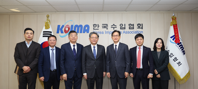 한국수입협회, 중국 강소성 염성시 경제기술개발구 대표단과 교역 협력 논의