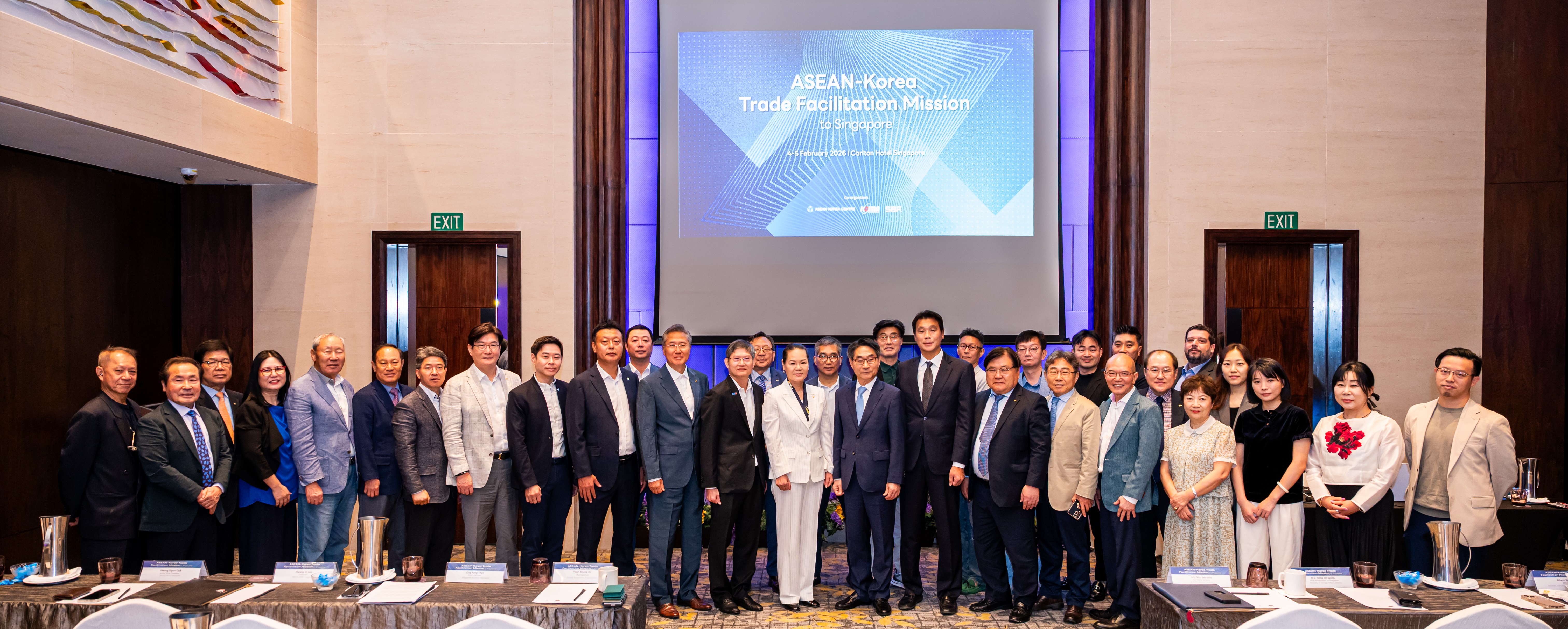 한국수입협회, 브루나이·싱가포르 비즈니스 포럼 및 1:1 상담회 성공리에 개최