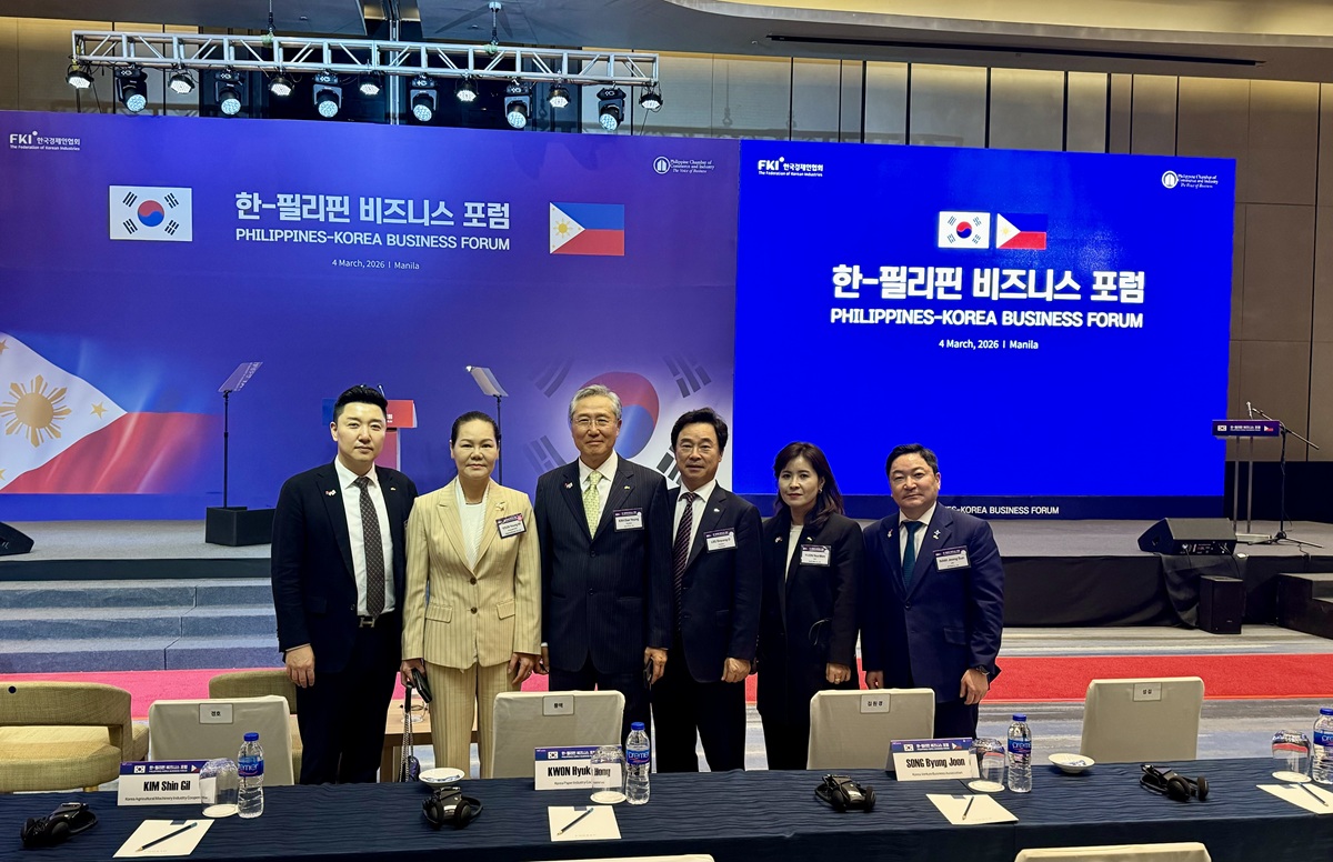 한국수입협회, 필리핀 경제사절단 참가