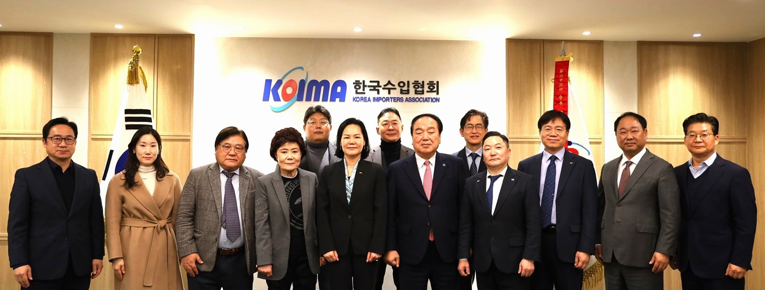 제23대 부회장 추가 선임 및 임명장 수여