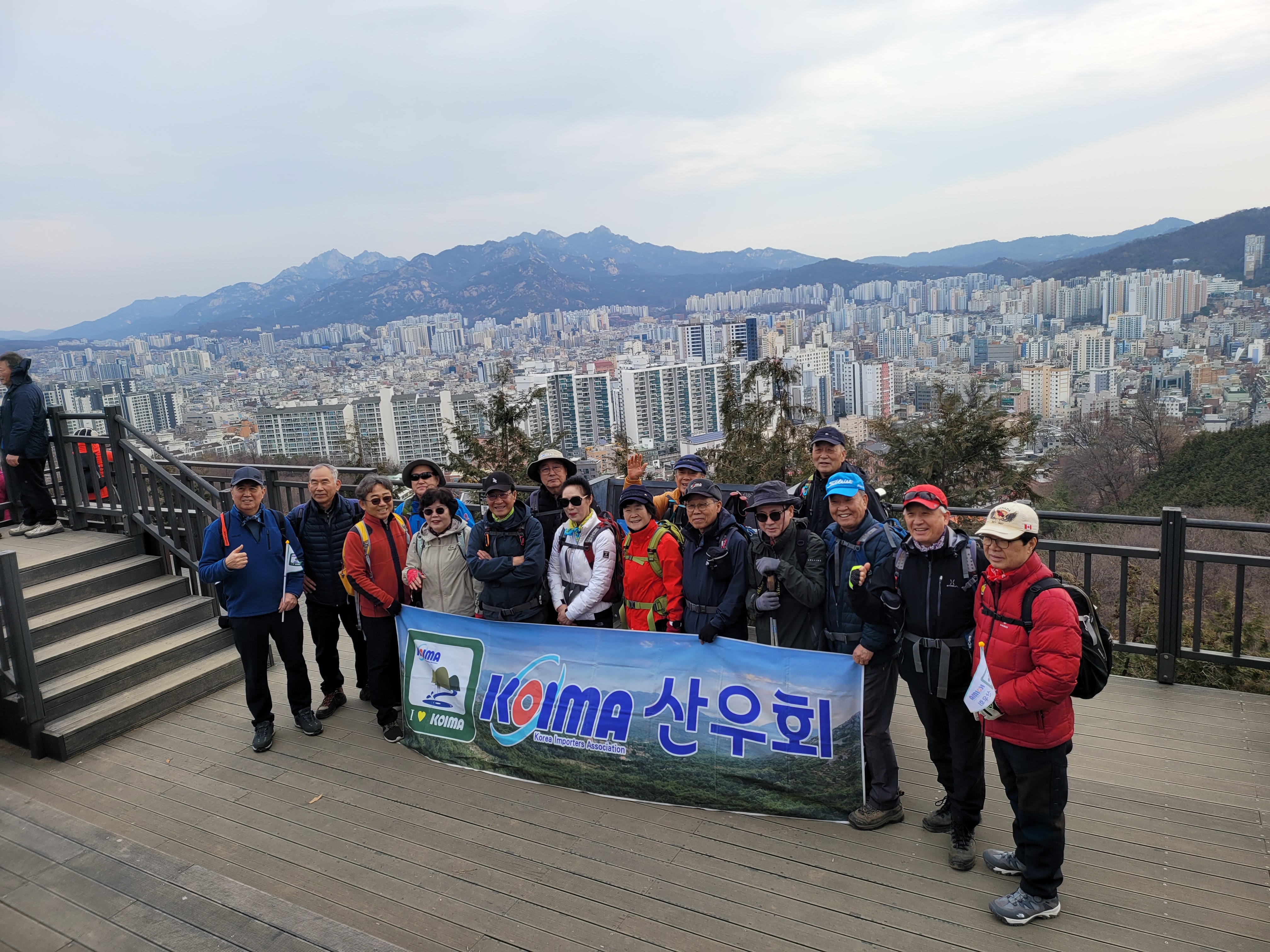 KOIMA 산우회 2026.3월 정기산행(제329회) 개최