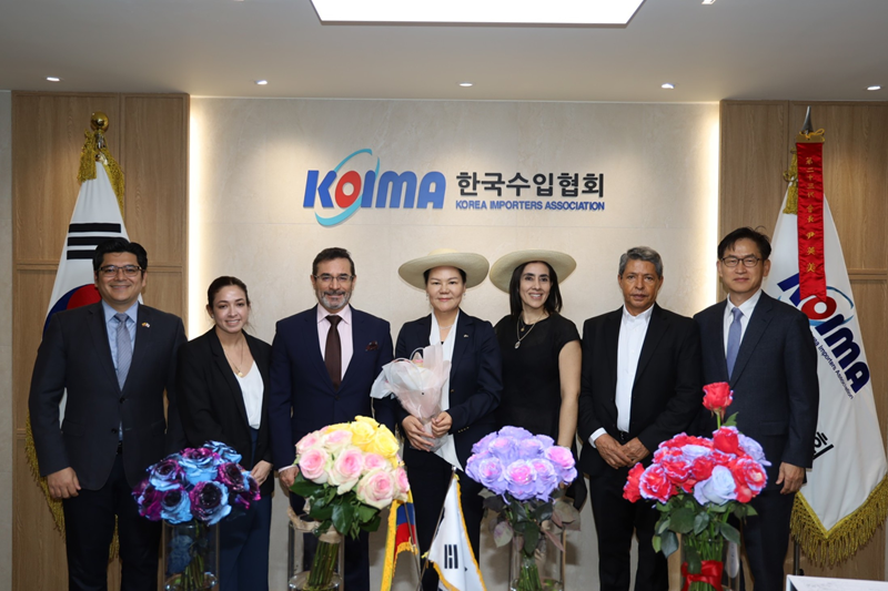 한국수입협회, 주한 에콰도르 대사와 양국 교역 확대 방안 논의