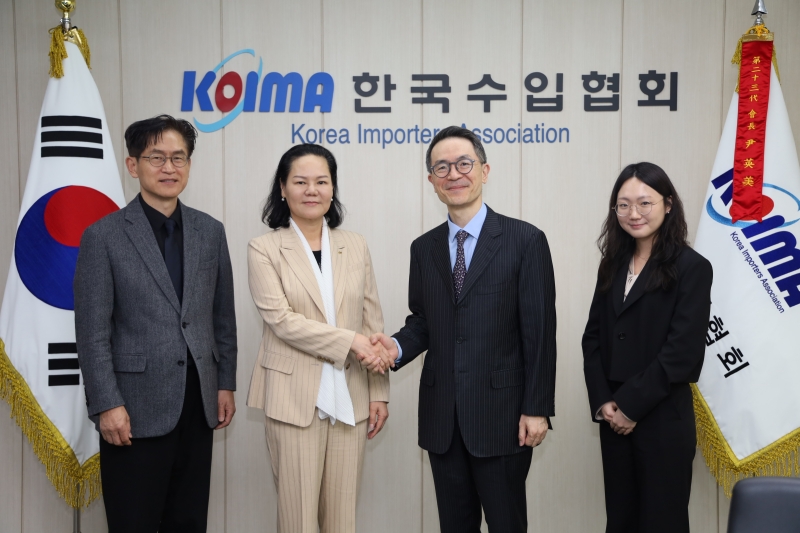 한국수입협회, 외교부 아세안국장과 한-아세안 교류협력확대 방안 논의