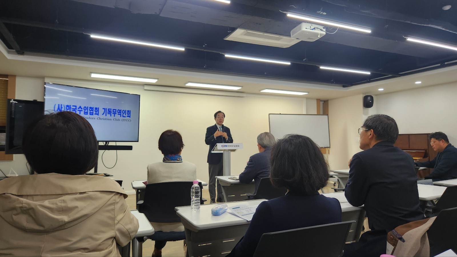  4월 7일 기독무역인회 기도회