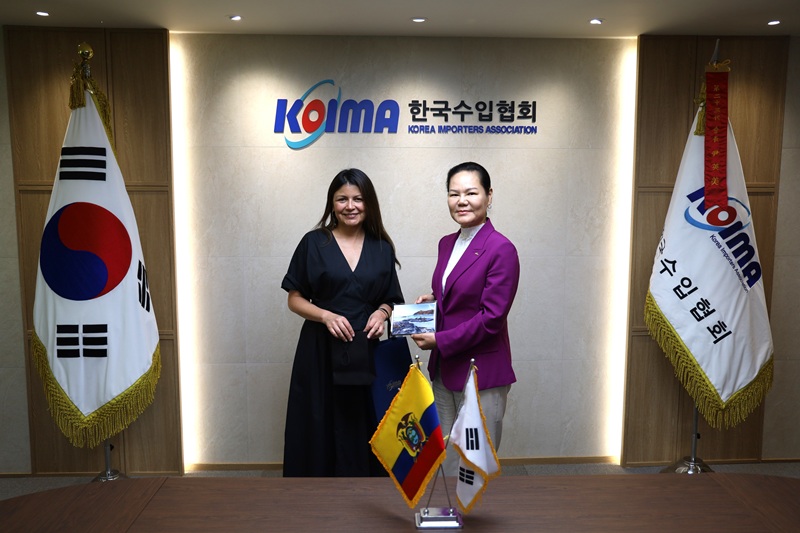 한국수입협회, 에콰도르 외교부 국제협력 차관과 양국 교역 확대 방안 논의