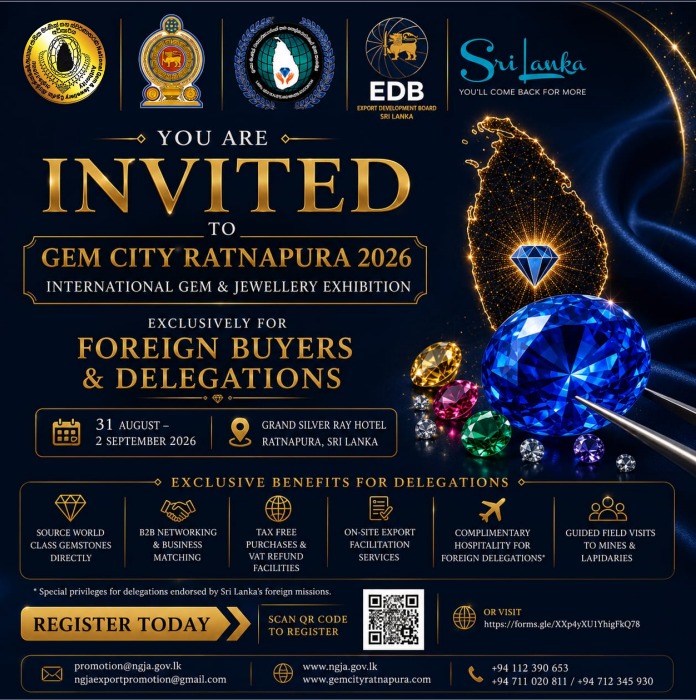[주한 스리랑카 대사관] 국제 보석·주얼리 전시회 'Gem City Ratnapura 2026' 안내
