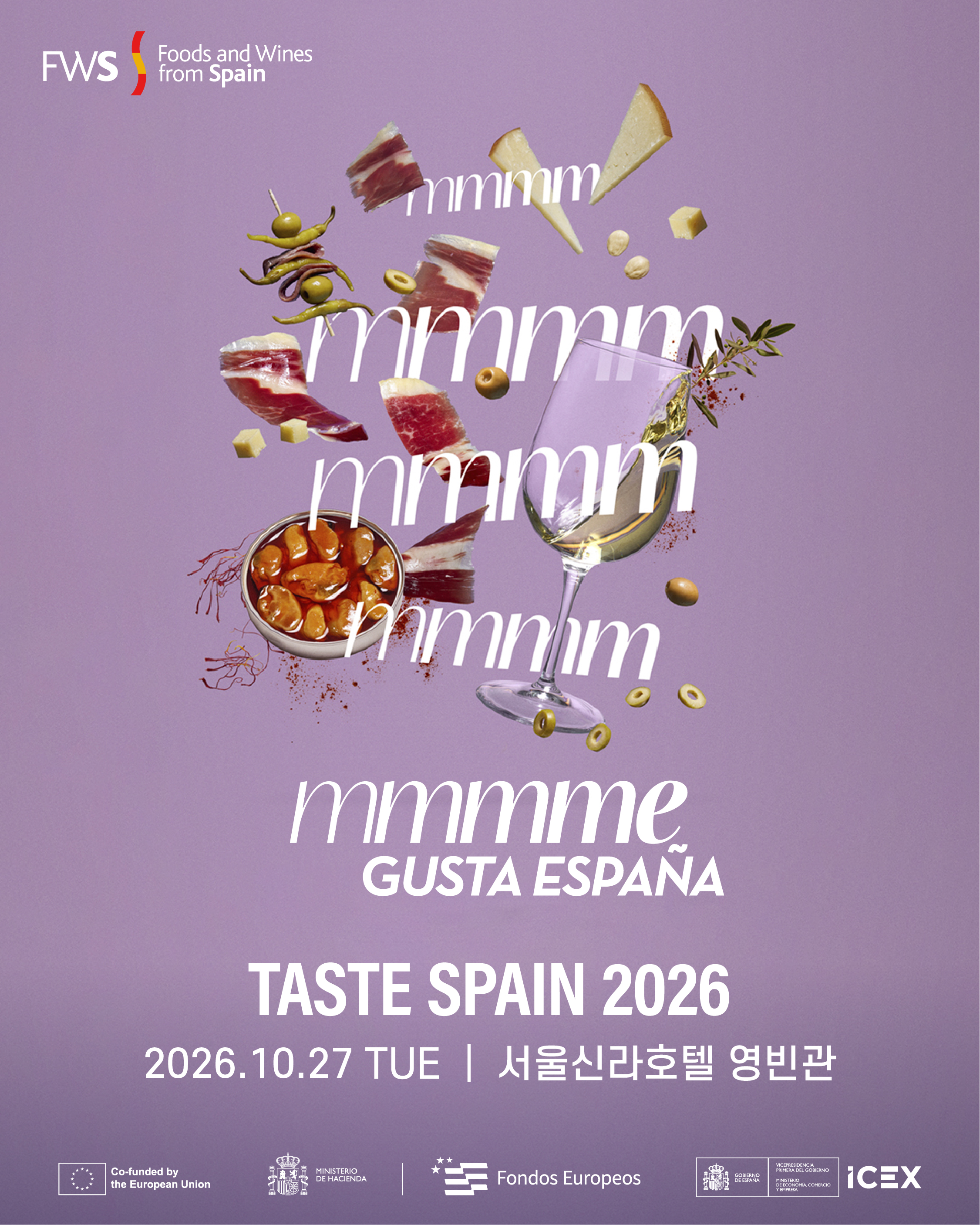 TASTE SPAIN 2026 SEOUL/2026.10.27 서울 신라 호텔