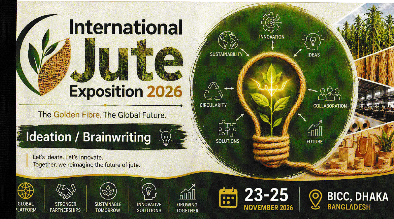 [주한 방글라데시 대사관] International Jute Exposition 2026 안내
